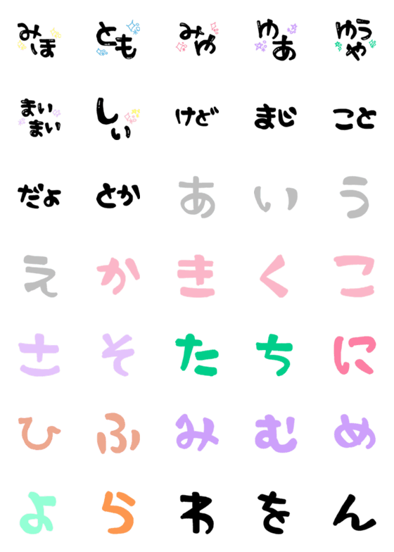 [LINE絵文字]CORABOの画像一覧