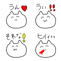 [LINE絵文字] 動物たちのよく使う絵文字の画像