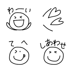 [LINE絵文字] ボールペン♡シンプル絵文字の画像