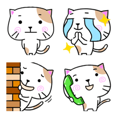 [LINE絵文字] 顔デカねこの画像