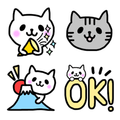 [LINE絵文字] おでかけねこ絵文字2の画像