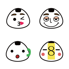 [LINE絵文字] Rice ball QQの画像