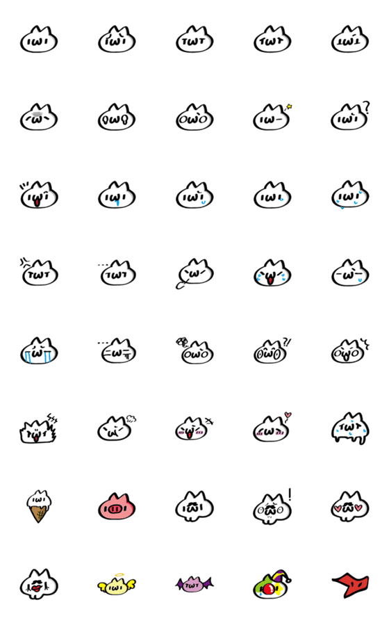 [LINE絵文字]MEOWWWの画像一覧