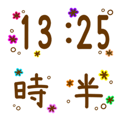 [LINE絵文字] ネオンのキラキラ☆時間の絵文字の画像