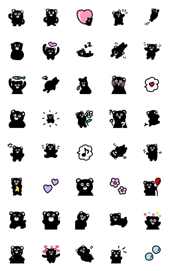 [LINE絵文字]くろクマ絵文字の画像一覧