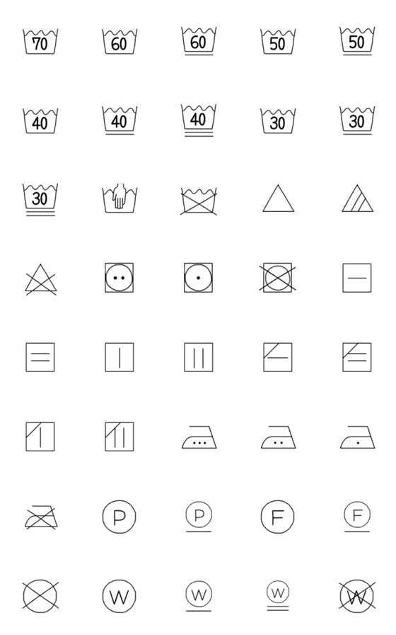 [LINE絵文字]【インナーウエア業界の絵文字】洗濯表示編の画像一覧