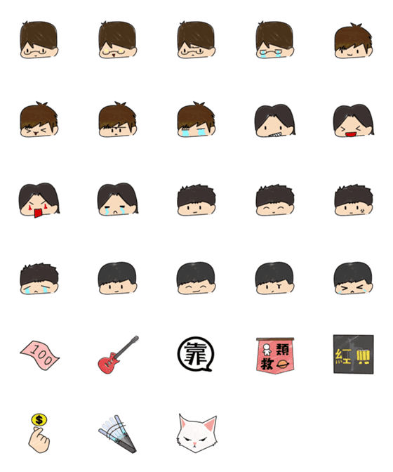 [LINE絵文字]Big head fiveの画像一覧