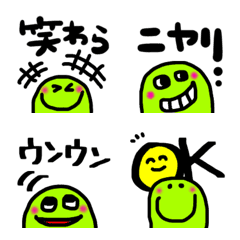 [LINE絵文字] ニョロタンの毎日ハッピー絵文字の画像