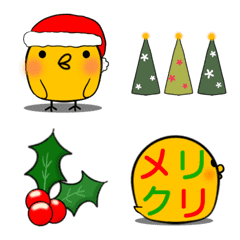[LINE絵文字] ぴよぴよ絵文字★クリスマスの画像