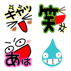 [LINE絵文字] 文末絵文字の画像