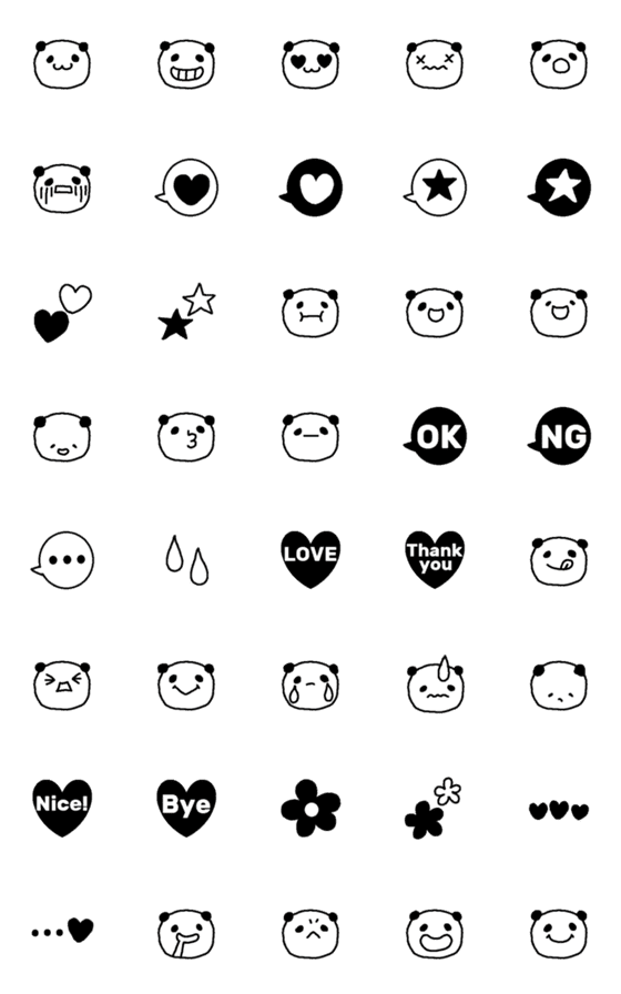 [LINE絵文字]シンプル白黒パンダの絵文字の画像一覧