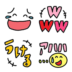 [LINE絵文字] 色んな笑いのセット絵文字の画像