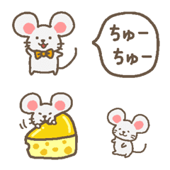 [LINE絵文字] かわいいネズミさんのパステル絵文字の画像