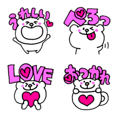 [LINE絵文字] シロクマ日和♥ハート＆ピンク文字の画像