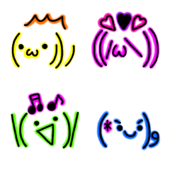 [LINE絵文字] ネオン顔絵文字の画像