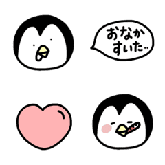 [LINE絵文字] ペンギンさんの画像