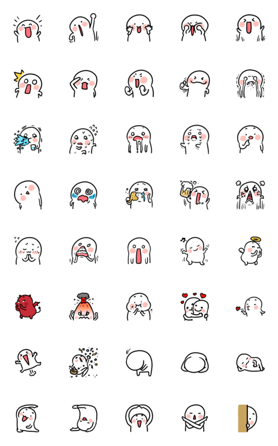 [LINE絵文字]Fun ＆ Cute Action Emojiの画像一覧