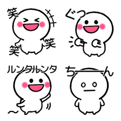 [LINE絵文字] 基本のましゅまる絵文字♡オノマトペの画像