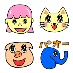 [LINE絵文字] ニコニコ多め絵文字の画像