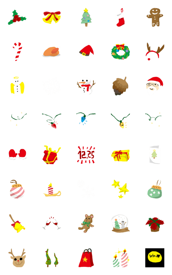 [LINE絵文字]クリスマスですの画像一覧