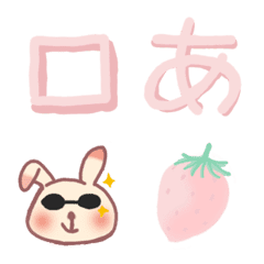 CuteCute Sweetの絵文字メイン画像