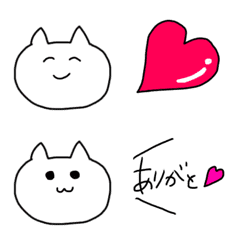 [LINE絵文字] 猫の吹き出し絵文字の画像