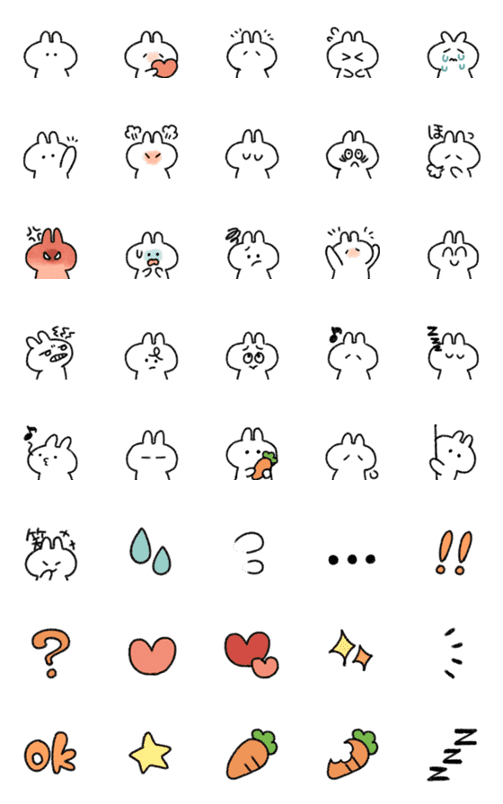 [LINE絵文字]うさぎときどきにんじんの画像一覧