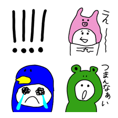 [LINE絵文字] 日常で使う単純な絵文字の画像