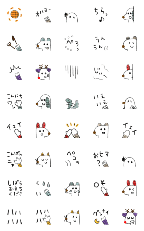 [LINE絵文字]大人かわいい動物たち③基本パックの画像一覧