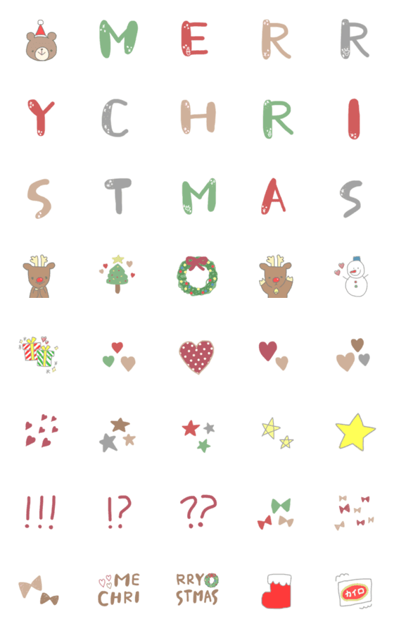 [LINE絵文字]ふんわりXmas絵文字の画像一覧