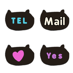 [LINE絵文字] 黒猫の可愛い記号や文字★の画像