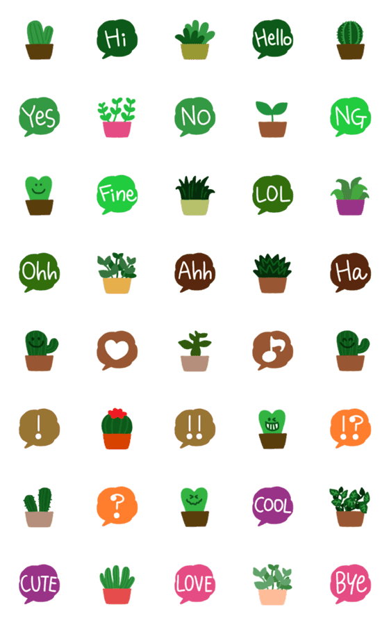 [LINE絵文字]シンプル可愛いサボテンや植物・葉っぱなどの画像一覧