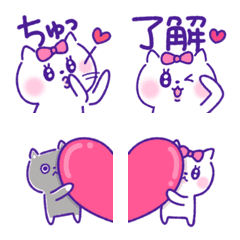 [LINE絵文字] ラブラブ毛づくろいねこ絵文字の画像