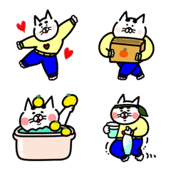 [LINE絵文字] 猫のおっさん11（冬2）の画像