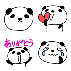 [LINE絵文字] 大人かわいい毎日使える パンダの絵文字の画像