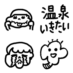 [LINE絵文字] ほぺことほぺたと仲間たち絵文字の画像