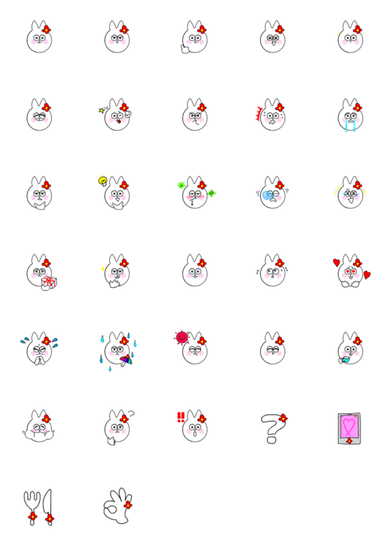 [LINE絵文字]rabbitflowerの画像一覧