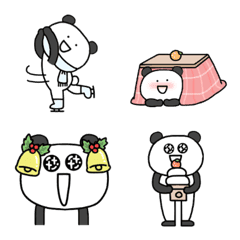 [LINE絵文字] シュールでゆるすぎるパンダの冬♪の画像