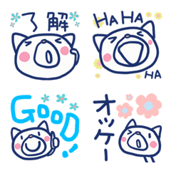 [LINE絵文字] ほぼ白いぬ♪お花絵文字の画像