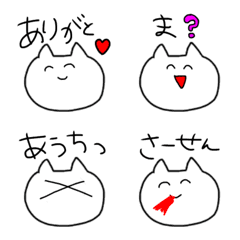 [LINE絵文字] よく使う動物たちの絵文字3の画像