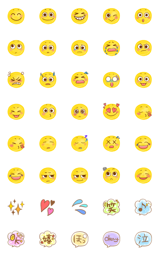 [LINE絵文字]デイリー顔文字☺︎の画像一覧