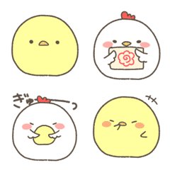 ひよこの日常 絵文字の絵文字メイン画像
