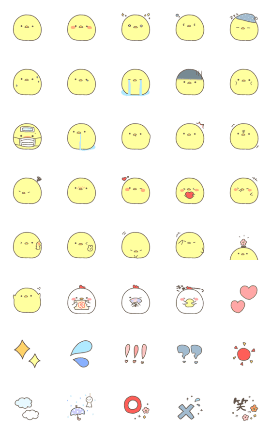 [LINE絵文字]ひよこの日常 絵文字の画像一覧