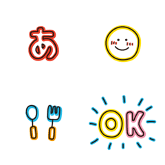 [LINE絵文字] ネオンの豆文字+文末にちょこんと絵文字の画像