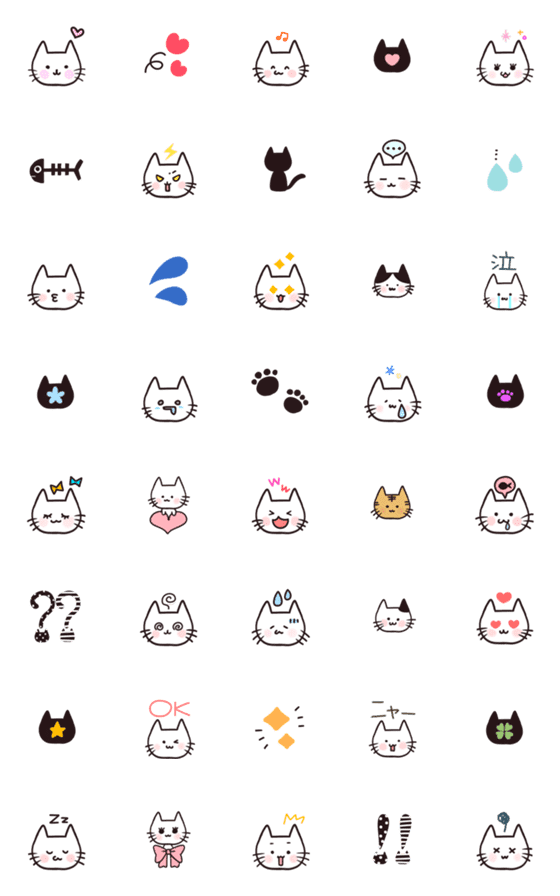Line絵文字 ねこ 可愛い絵文字 40種類 1円 Line絵文字 ねこ 可愛い絵文字 40種類 1円