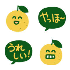 [LINE絵文字] かわいい柚子(ゆず)の画像