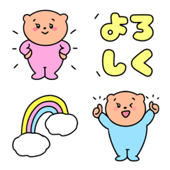 [LINE絵文字] 【くまちゃん】大人可愛いパステル絵文字の画像