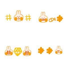 [LINE絵文字] オレンジ色のウサギ 2の画像