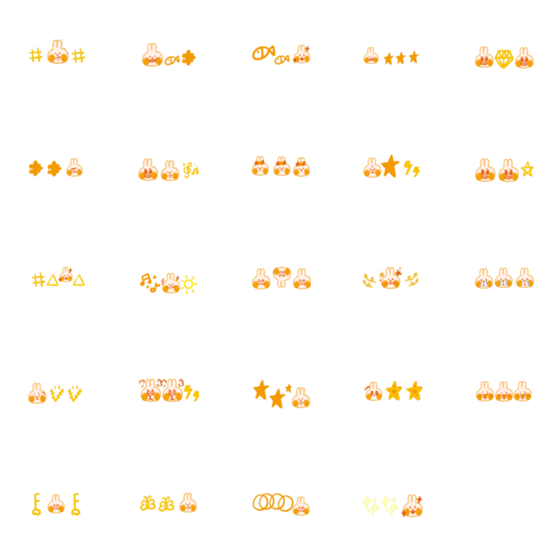 [LINE絵文字]オレンジ色のウサギ 2の画像一覧
