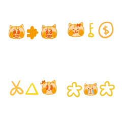 [LINE絵文字] オレンジ色の子猫 2の画像